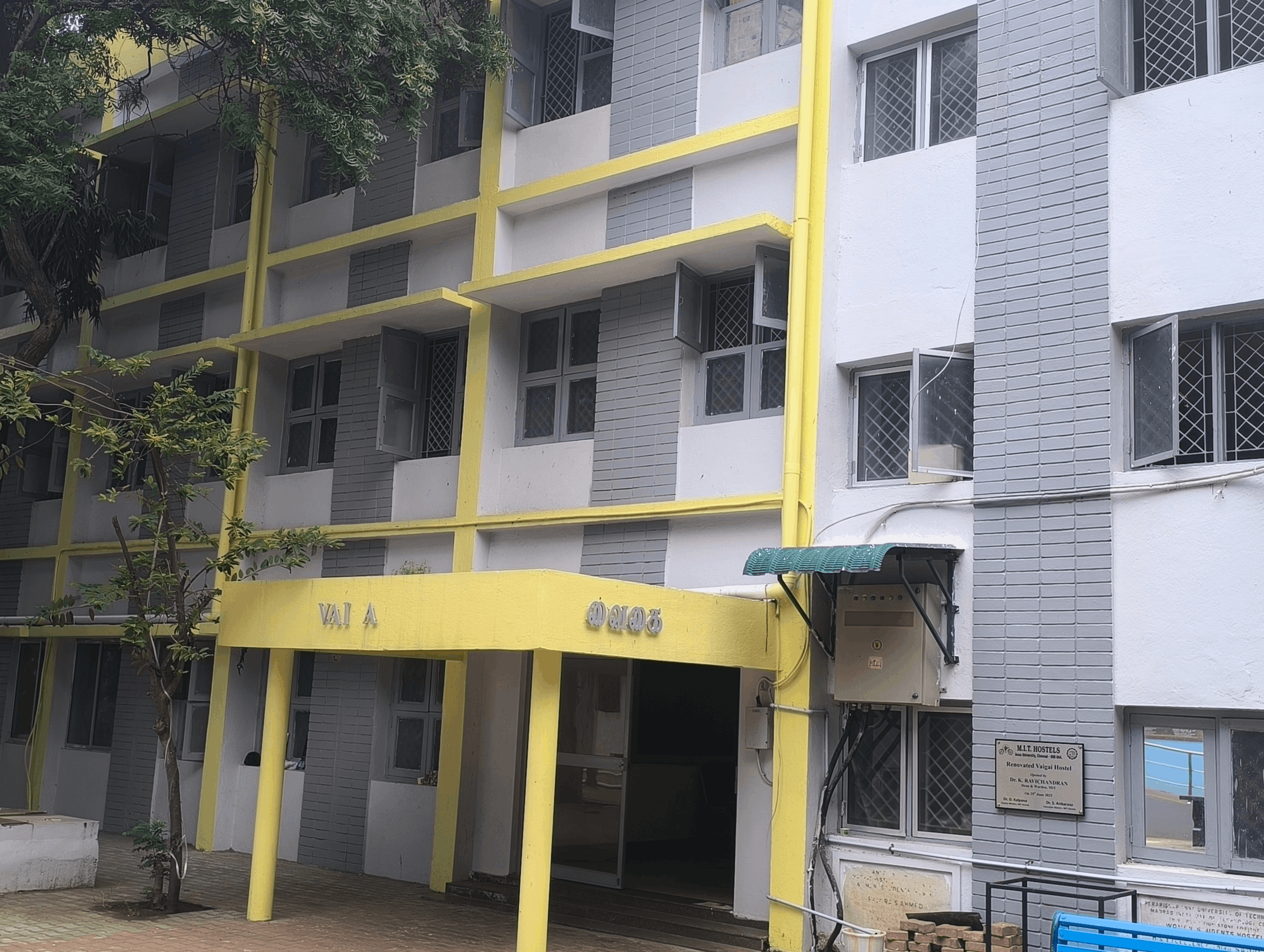 vaigai-hotel